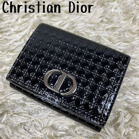 dior 安いもの|Dior japan website.